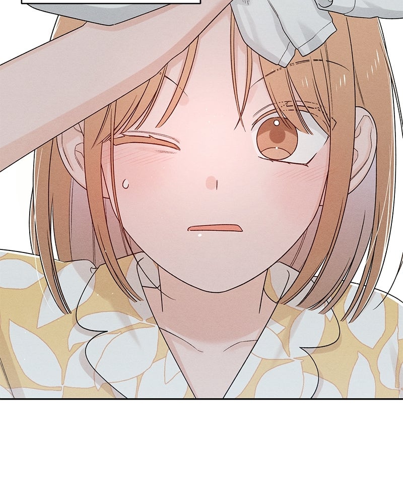เป็นวัยรุ่นมันเหนื่อย - หน้า 62