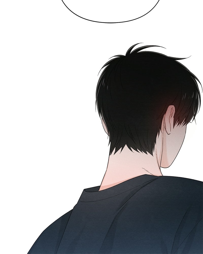 เป็นวัยรุ่นมันเหนื่อย - หน้า 90