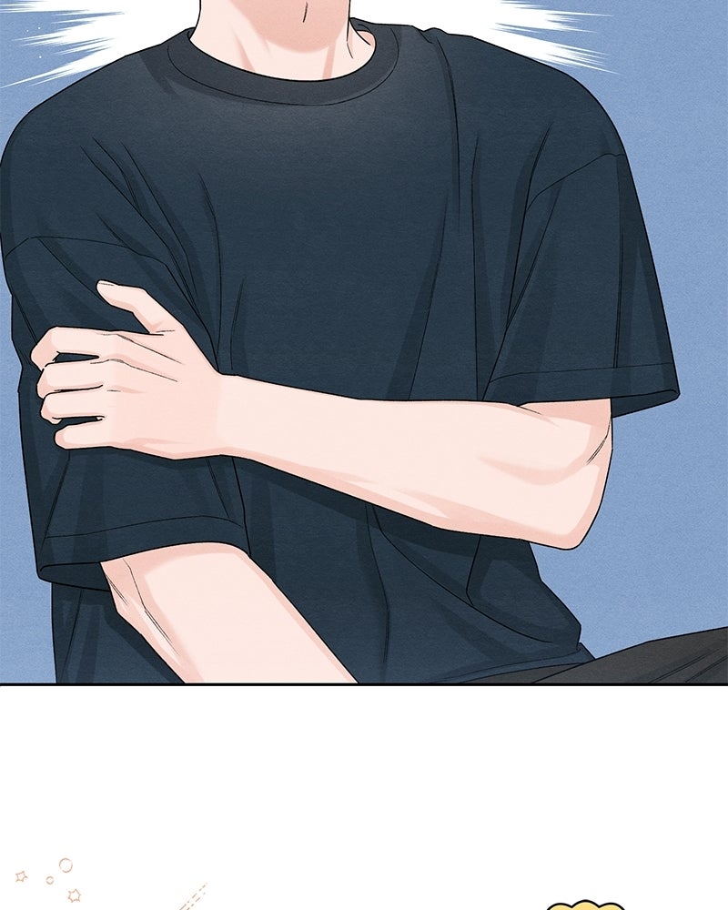 เป็นวัยรุ่นมันเหนื่อย - หน้า 99