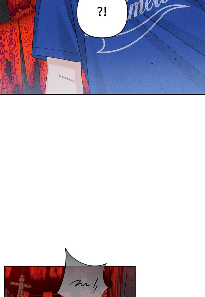 เป็นวัยรุ่นมันเหนื่อย - หน้า 19