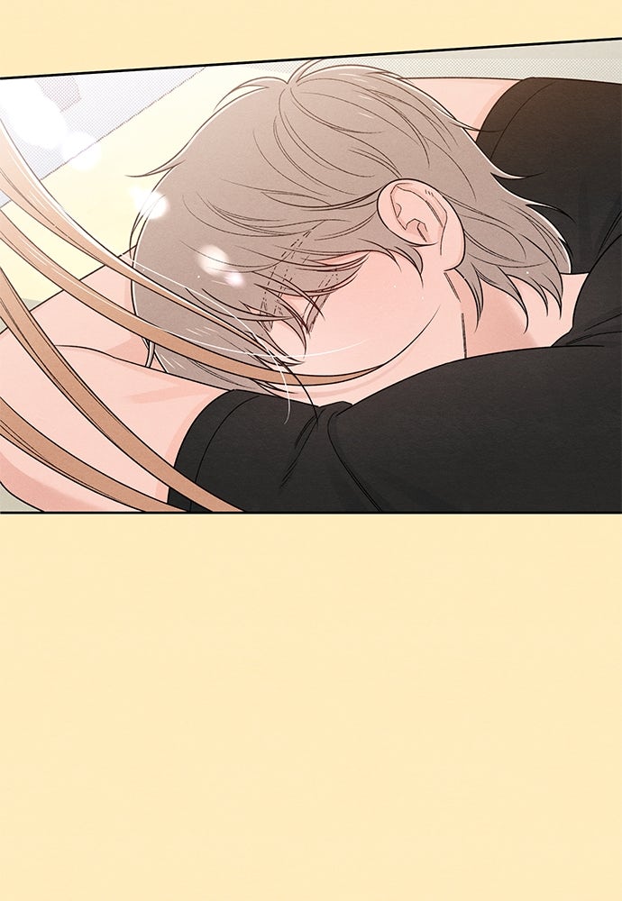 เป็นวัยรุ่นมันเหนื่อย - หน้า 84