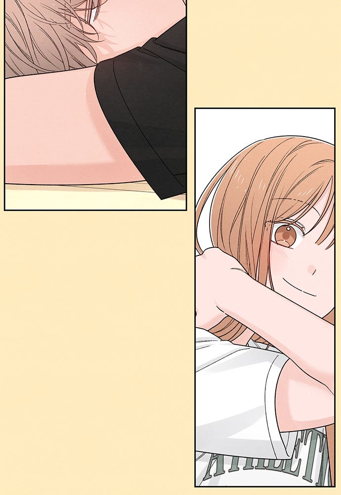 เป็นวัยรุ่นมันเหนื่อย - หน้า 87