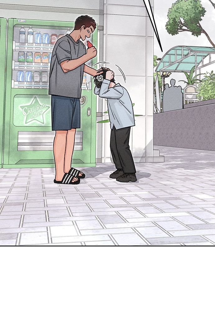 เป็นวัยรุ่นมันเหนื่อย - หน้า 13