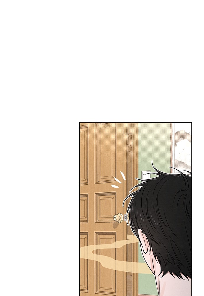 เป็นวัยรุ่นมันเหนื่อย - หน้า 32