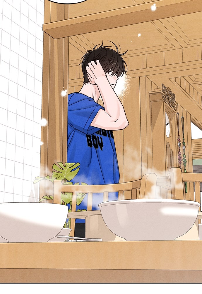 เป็นวัยรุ่นมันเหนื่อย - หน้า 34