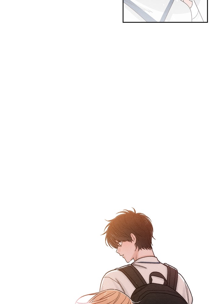เป็นวัยรุ่นมันเหนื่อย - หน้า 75