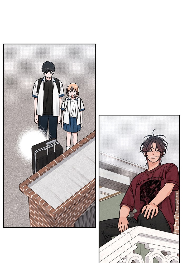 เป็นวัยรุ่นมันเหนื่อย - หน้า 86