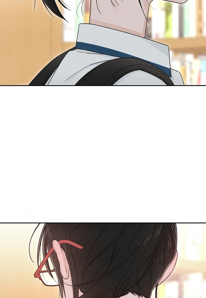 เป็นวัยรุ่นมันเหนื่อย - หน้า 63
