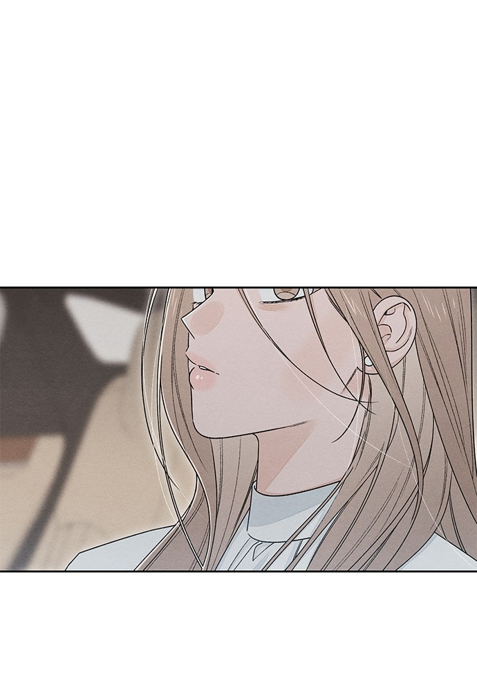 เป็นวัยรุ่นมันเหนื่อย - หน้า 85