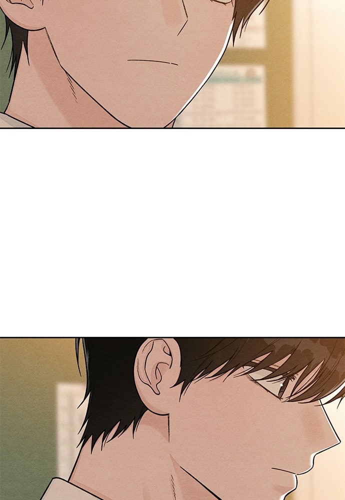 เป็นวัยรุ่นมันเหนื่อย - หน้า 33