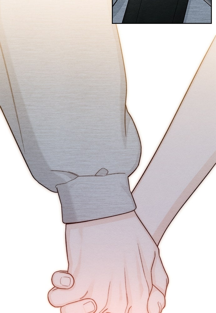 เป็นวัยรุ่นมันเหนื่อย - หน้า 76