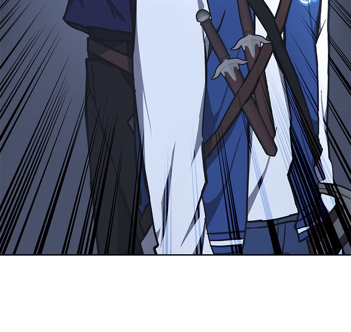 สถาบันกวดวิชาสำหรับผู้เป็นเลิศ - หน้า 135