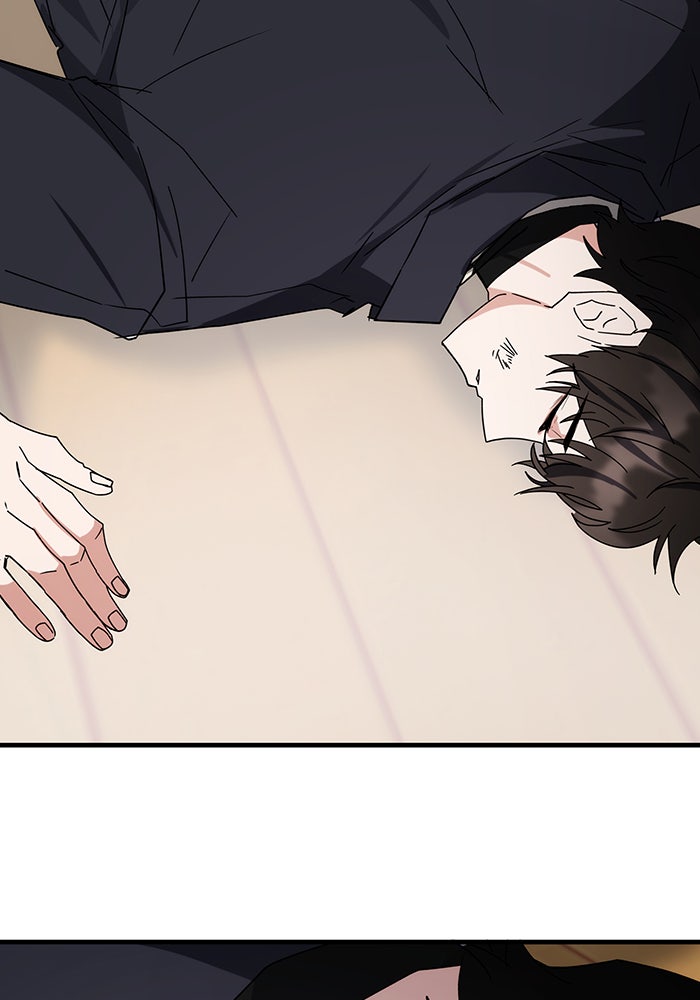 สถาบันกวดวิชาสำหรับผู้เป็นเลิศ - หน้า 166