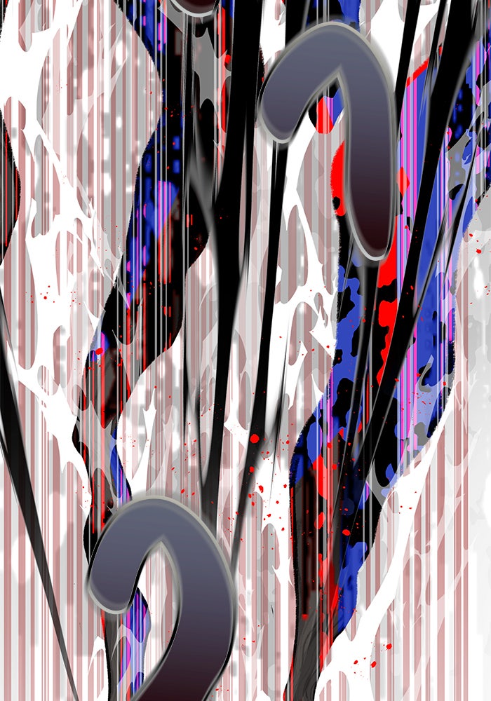 สถาบันกวดวิชาสำหรับผู้เป็นเลิศ - หน้า 5