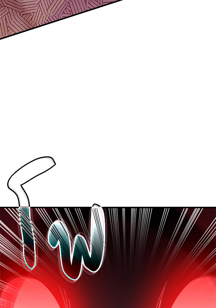 สถาบันกวดวิชาสำหรับผู้เป็นเลิศ - หน้า 4