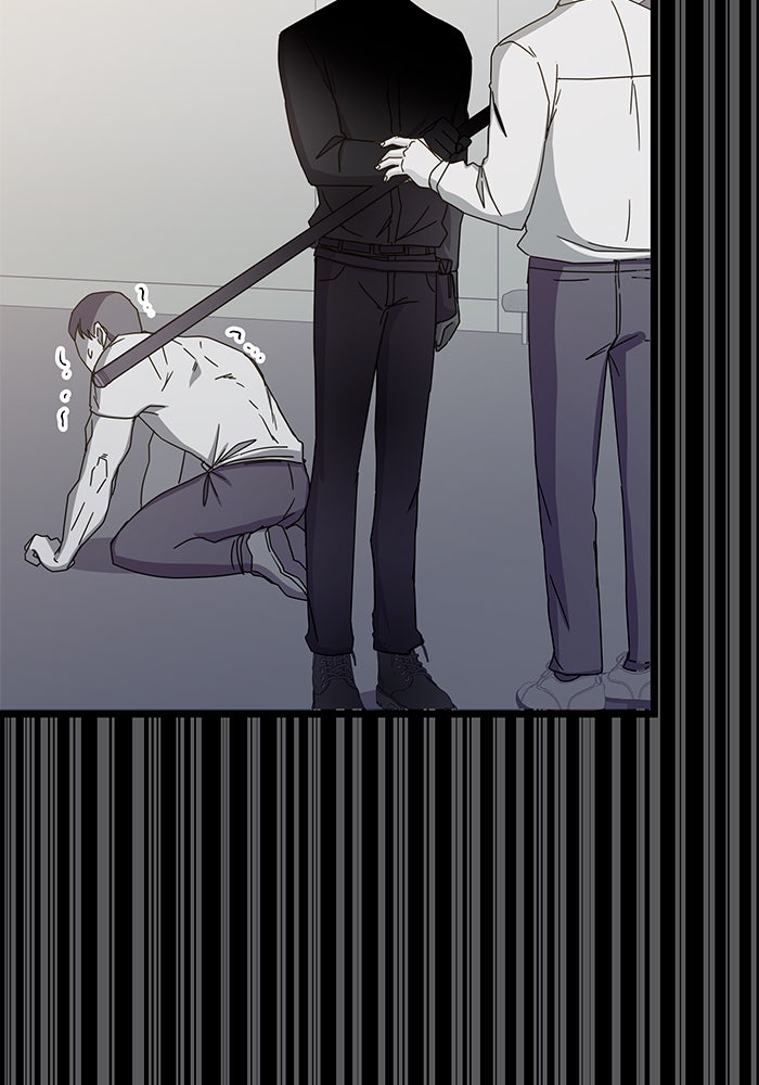 สถาบันกวดวิชาสำหรับผู้เป็นเลิศ - หน้า 23