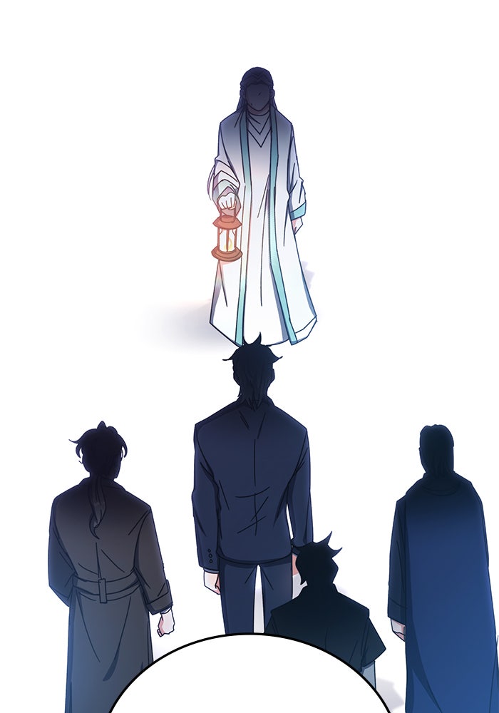 สถาบันกวดวิชาสำหรับผู้เป็นเลิศ - หน้า 97