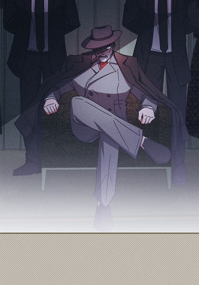 สถาบันกวดวิชาสำหรับผู้เป็นเลิศ - หน้า 73