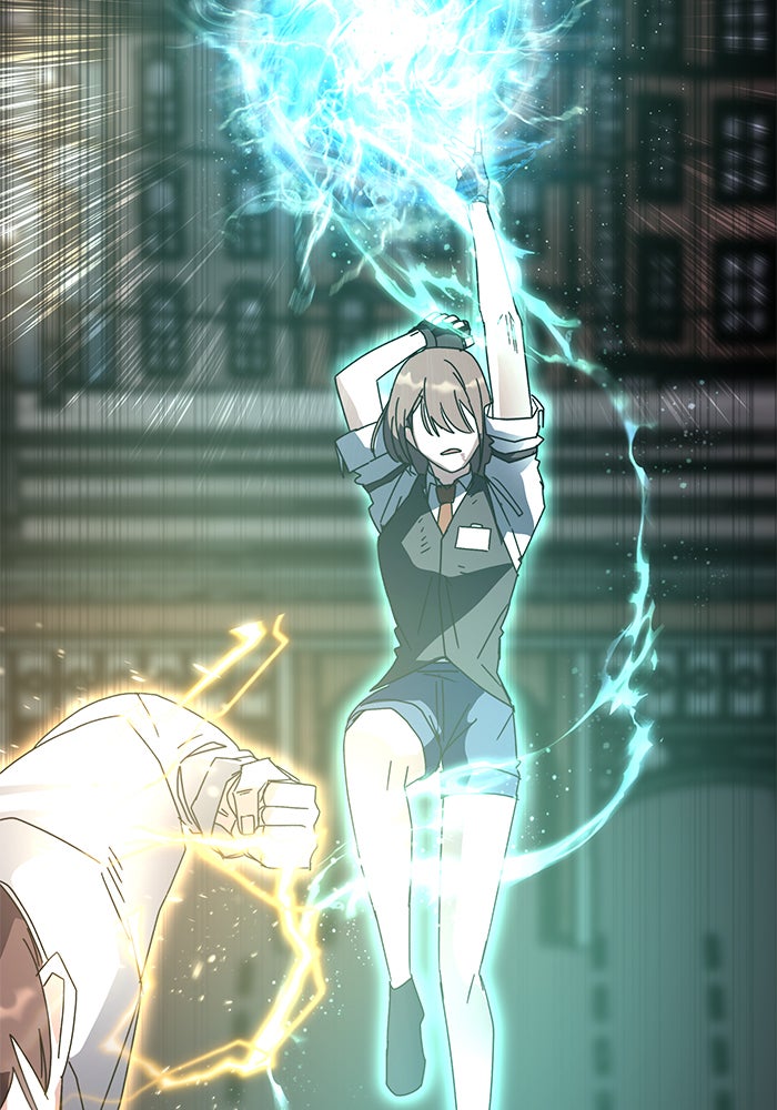 สถาบันกวดวิชาสำหรับผู้เป็นเลิศ - หน้า 77