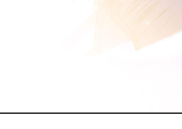 สถาบันกวดวิชาสำหรับผู้เป็นเลิศ - หน้า 81