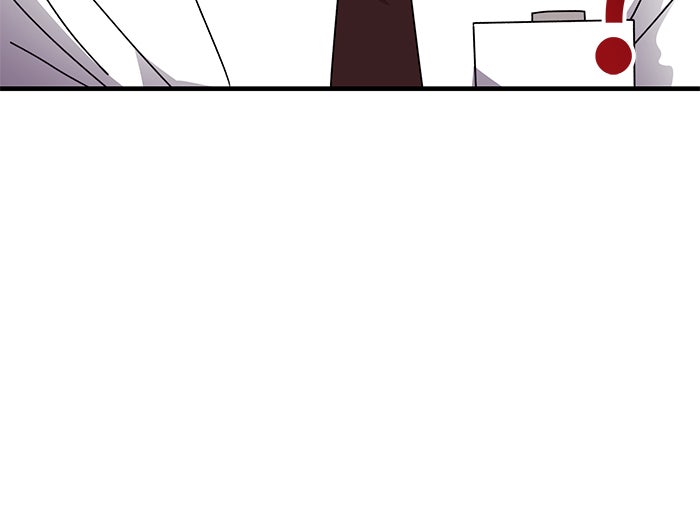 สถาบันกวดวิชาสำหรับผู้เป็นเลิศ - หน้า 98