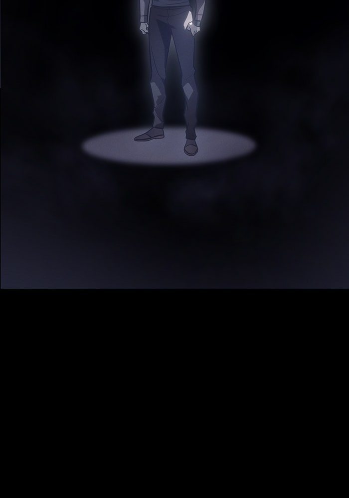 เกิดใหม่พร้อมพลังแห่งราชัน - หน้า 2