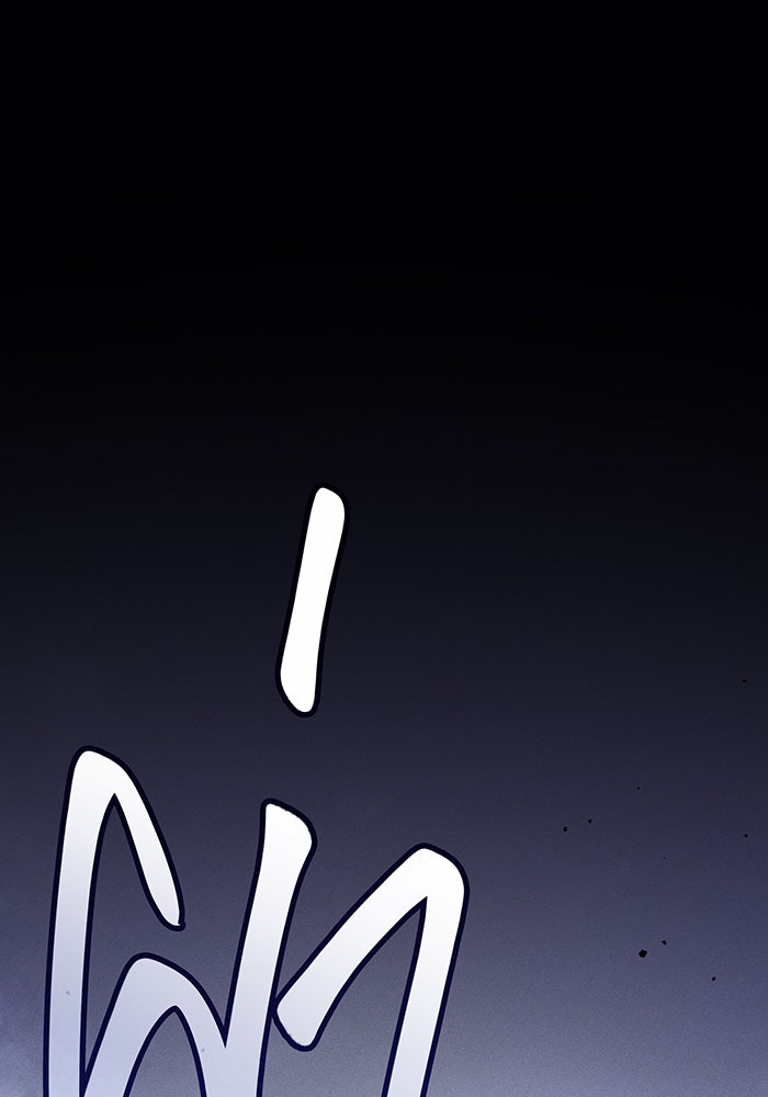 เกิดใหม่พร้อมพลังแห่งราชัน - หน้า 142