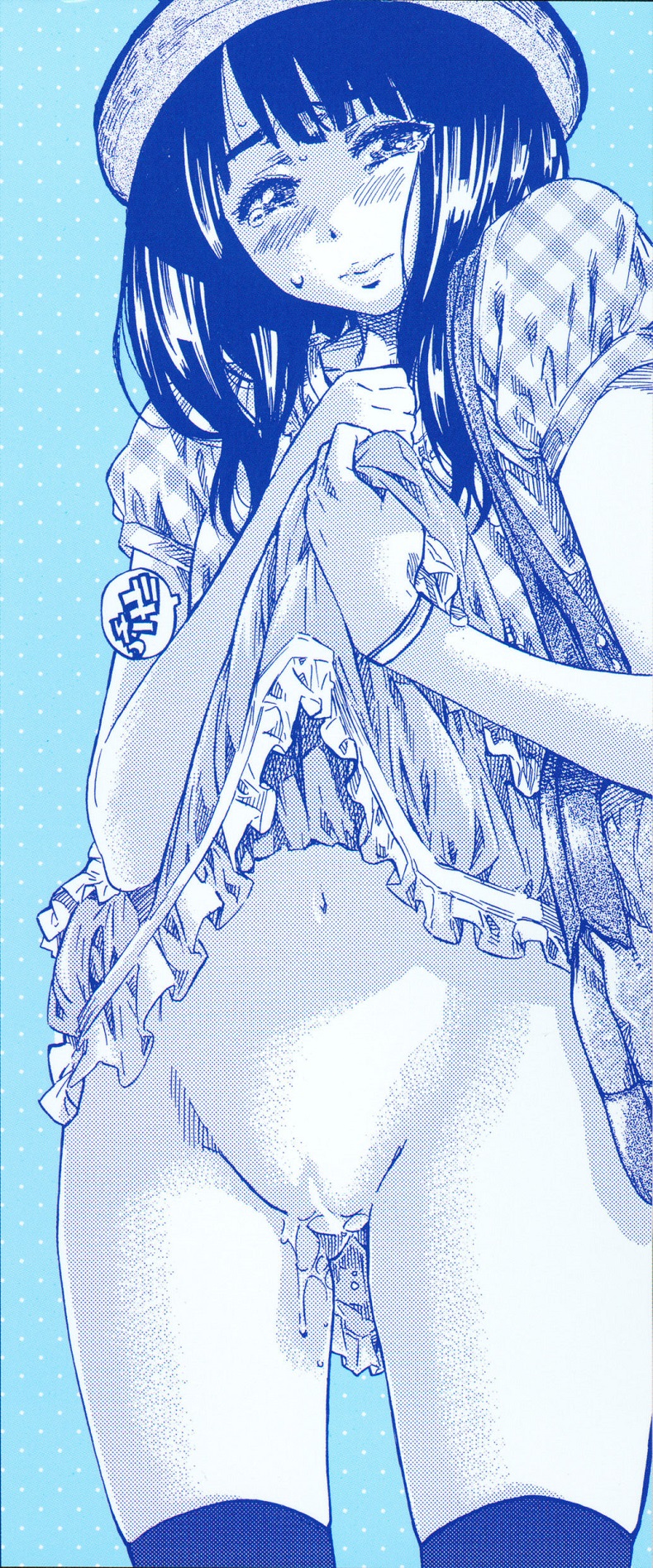 รสนิยมลับของมิกิ [MARUTA] Kashiwazaki Miki wa Ironna Basho de Zenra Sanpo Shitemita - หน้า 29