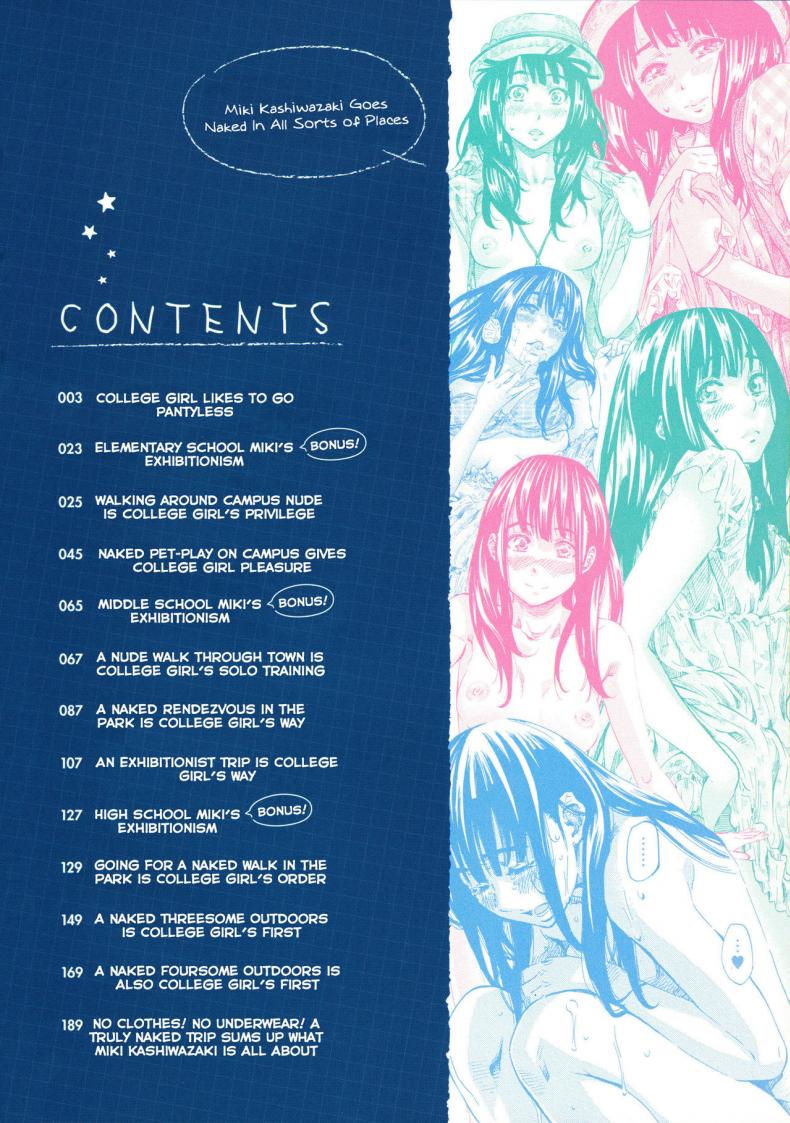 รสนิยมลับของมิกิ [MARUTA] Kashiwazaki Miki wa Ironna Basho de Zenra Sanpo Shitemita - หน้า 3