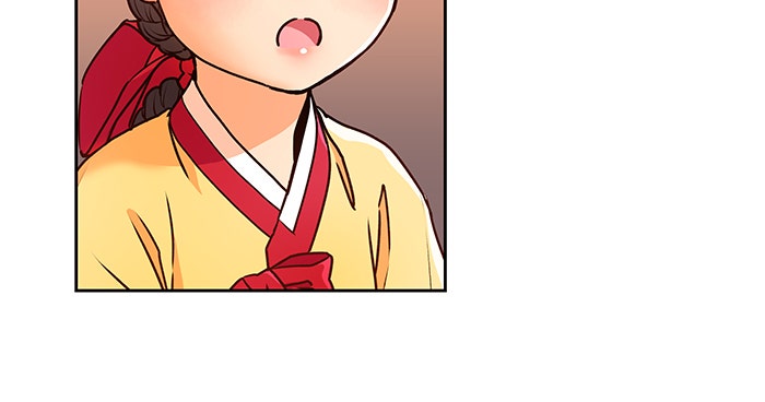 นางในหัวใจแกร่ง [The Red Sleeve] - หน้า 46