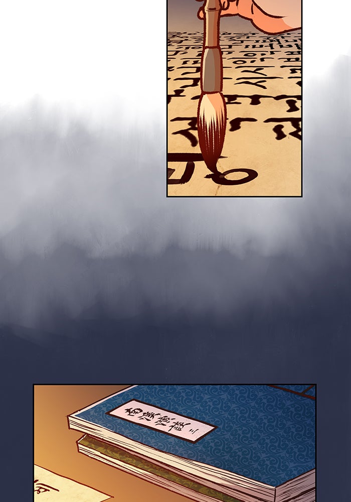 นางในหัวใจแกร่ง [The Red Sleeve] - หน้า 71