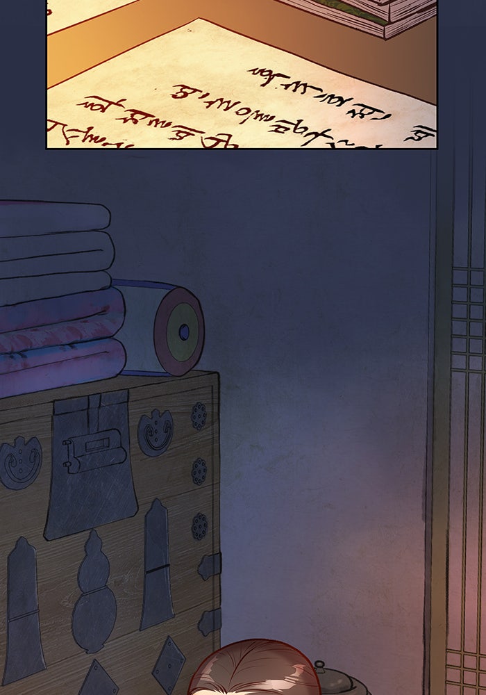 นางในหัวใจแกร่ง [The Red Sleeve] - หน้า 72
