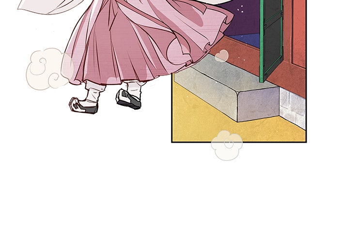 นางในหัวใจแกร่ง [The Red Sleeve] - หน้า 49