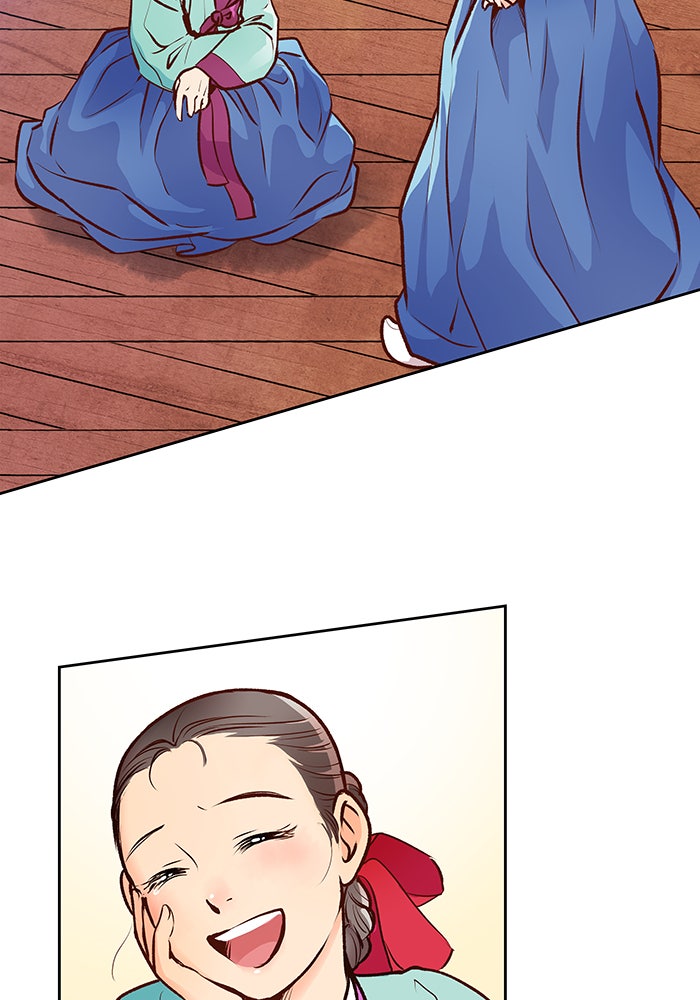 นางในหัวใจแกร่ง [The Red Sleeve] - หน้า 56