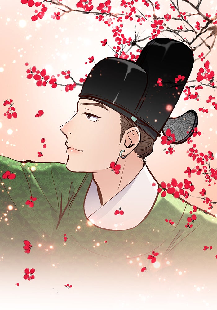 นางในหัวใจแกร่ง [The Red Sleeve] - หน้า 9