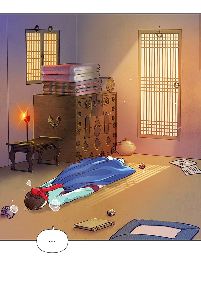 นางในหัวใจแกร่ง [The Red Sleeve] - หน้า 26