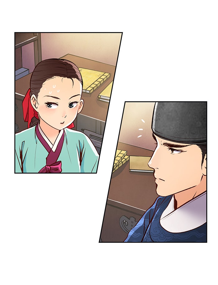 นางในหัวใจแกร่ง [The Red Sleeve] - หน้า 29