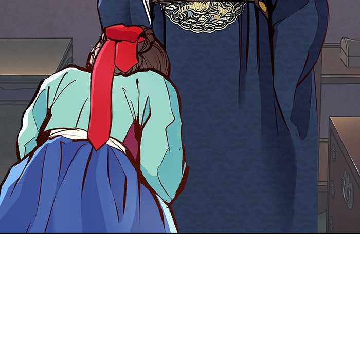 นางในหัวใจแกร่ง [The Red Sleeve] - หน้า 56