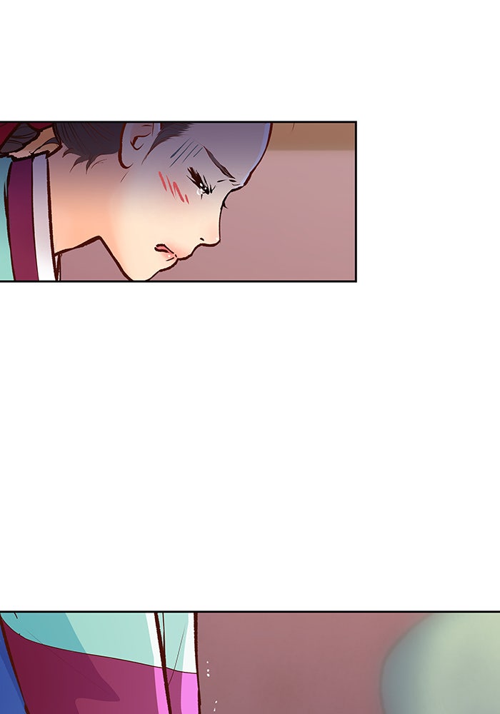 นางในหัวใจแกร่ง [The Red Sleeve] - หน้า 57