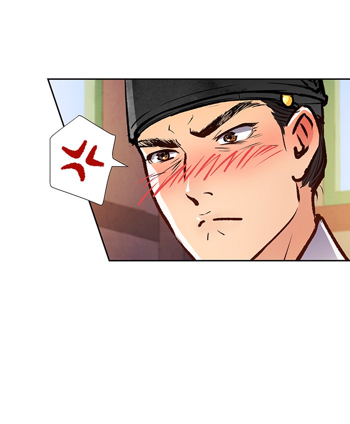 นางในหัวใจแกร่ง [The Red Sleeve] - หน้า 54