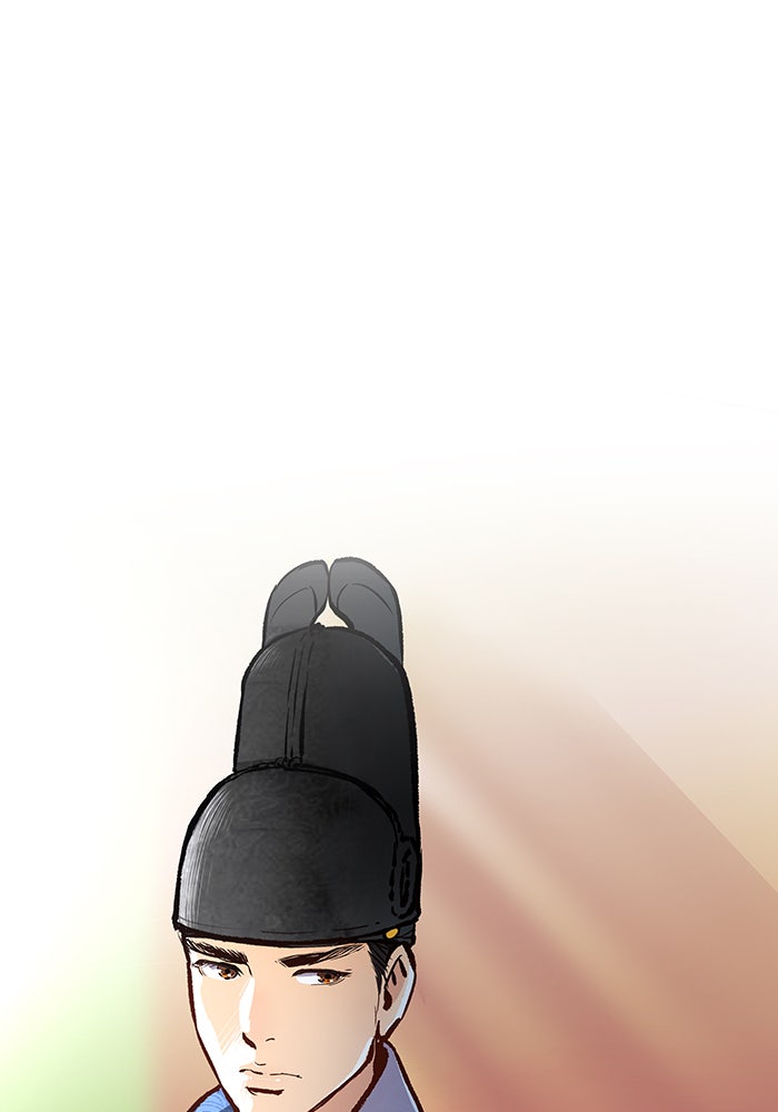 นางในหัวใจแกร่ง [The Red Sleeve] - หน้า 1