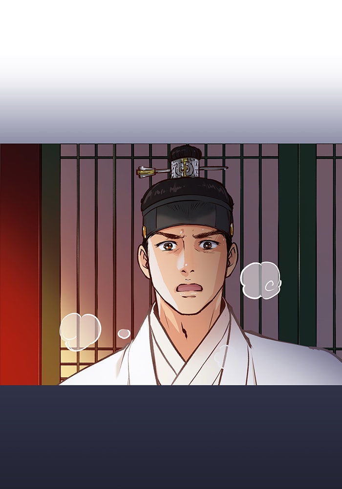 นางในหัวใจแกร่ง [The Red Sleeve] - หน้า 10