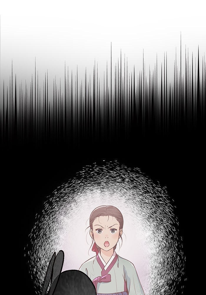 นางในหัวใจแกร่ง [The Red Sleeve] - หน้า 40