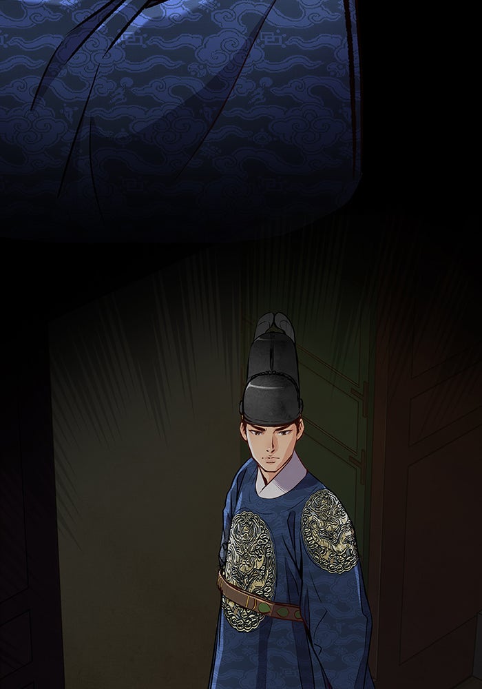 นางในหัวใจแกร่ง [The Red Sleeve] - หน้า 42