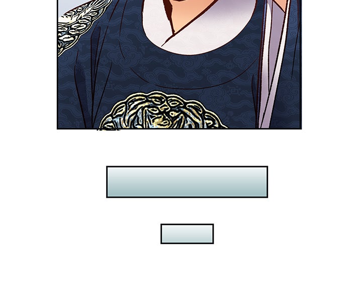 นางในหัวใจแกร่ง [The Red Sleeve] - หน้า 16