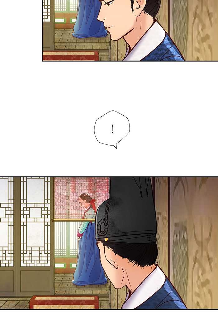 นางในหัวใจแกร่ง [The Red Sleeve] - หน้า 64