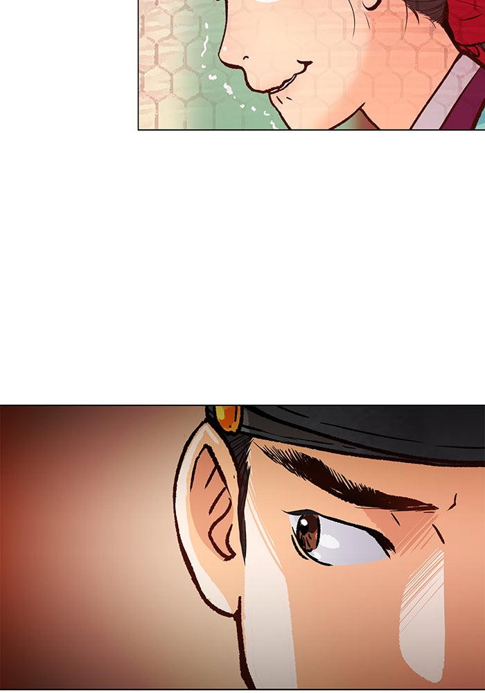 นางในหัวใจแกร่ง [The Red Sleeve] - หน้า 36