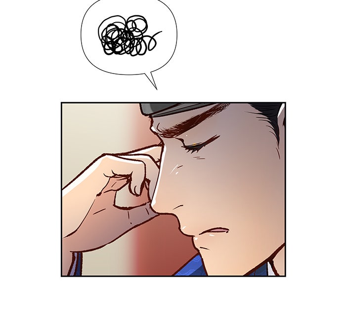 นางในหัวใจแกร่ง [The Red Sleeve] - หน้า 29