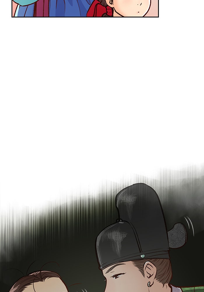 นางในหัวใจแกร่ง [The Red Sleeve] - หน้า 20