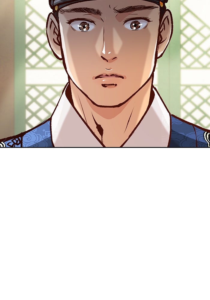 นางในหัวใจแกร่ง [The Red Sleeve] - หน้า 100